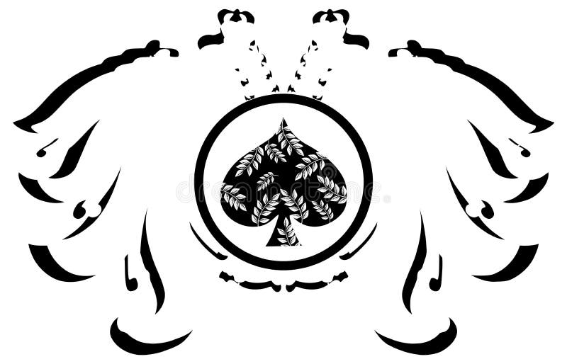Aquila a due punte stilizzata con le vanghe royalty illustrazione gratis Aquila a due punte stilizzata con le vanghe royalty illustrazione gratis