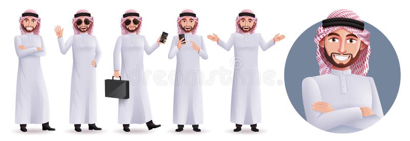 Arab Business Man Vector Character Set. Arabian Male Characters with ...