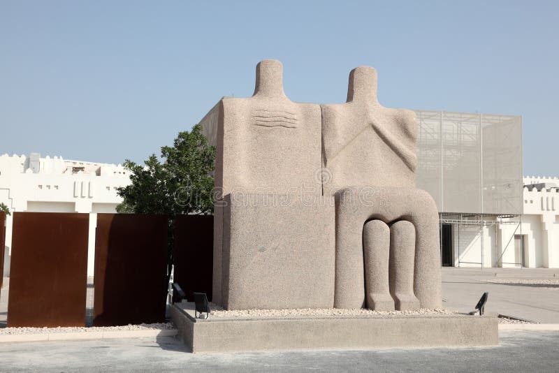 Arab Museum of Modern Art, Doha