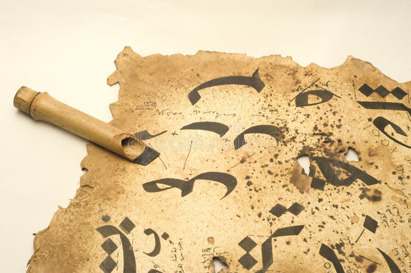 Arabic Calligraphy on Paper Stock Image Image of rough, calligraphy