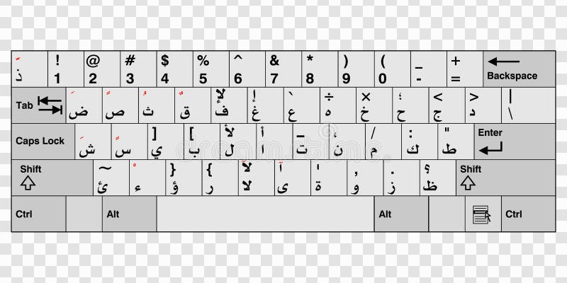 Arabic Keyboard Stock Illustrations – Arabic Keyboard Stock & - Dreamstime