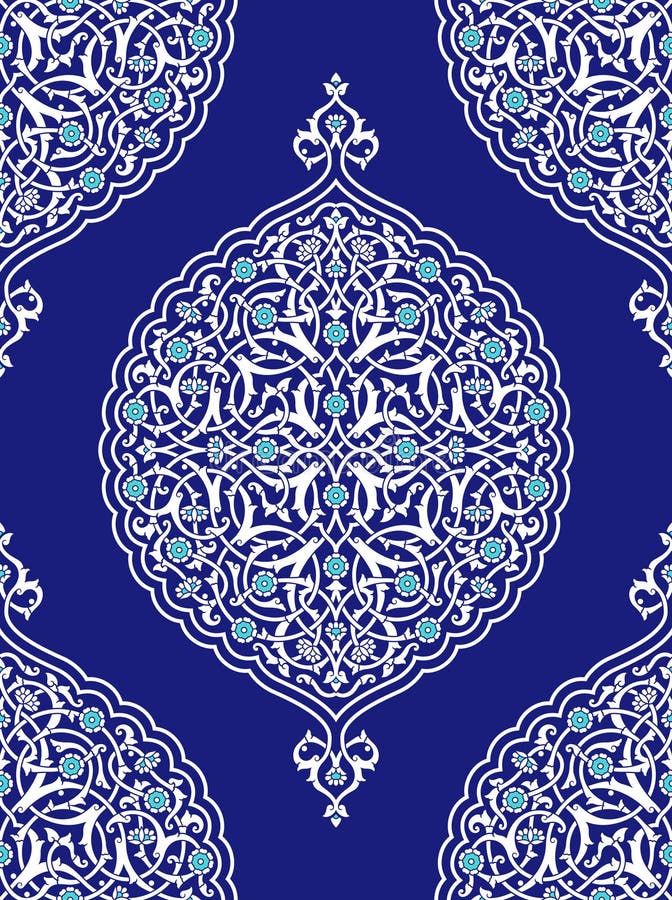 Arabic floral seamless pattern. Traditional islamic background.