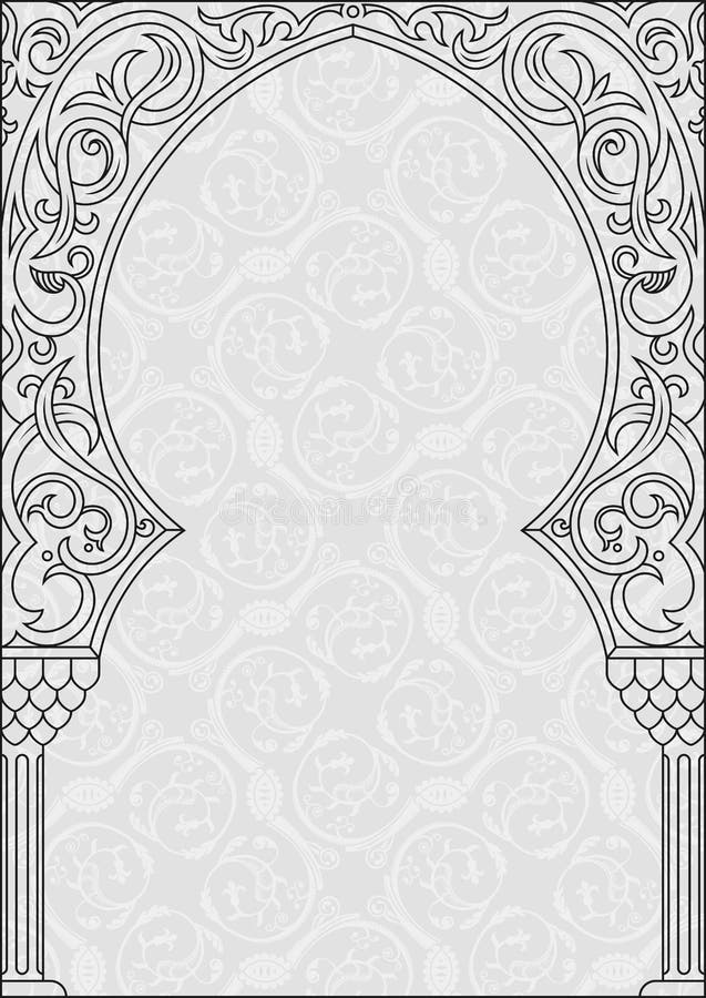 Arabic greeting vector background. Arch Muslim mosque stock illustration Arabic greeting vector background. Arch Muslim mosque stock illustration
