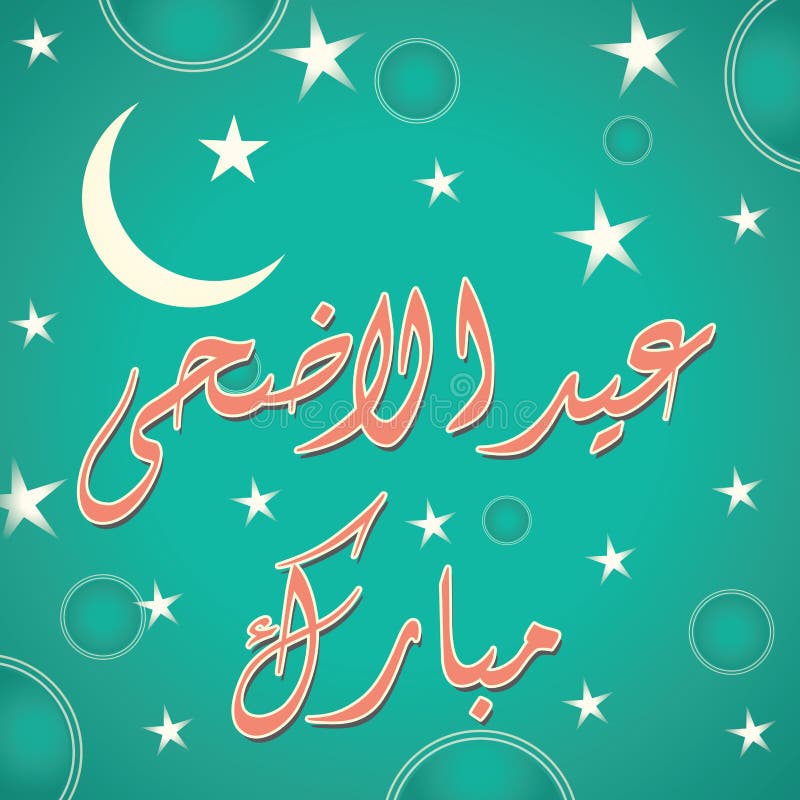 My Image 7