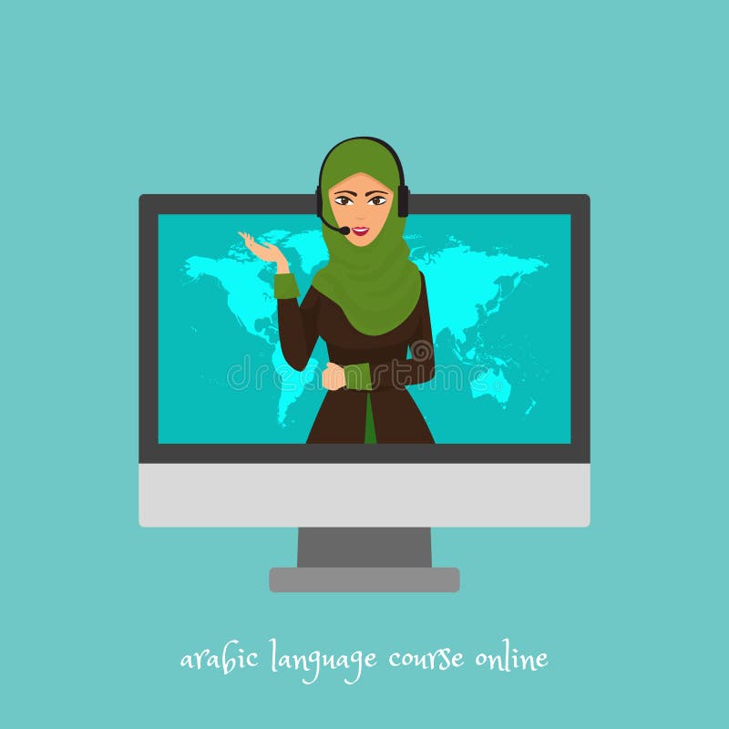 Arabic language courses online, school or translation service vector illustration. Cute cartoon arab woman talking