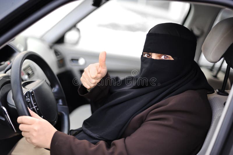 Arabic Muslim Woman Driving A Car Royalty Free Stock Images Image
