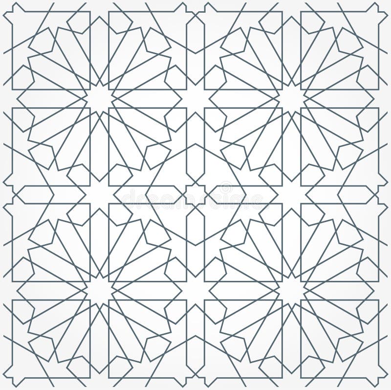 Arabic seamless ornament royalty free illustration