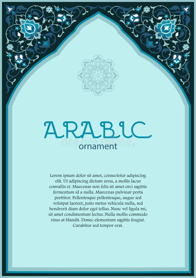 Page De Garde Arabe Dessin Arabic Style Ornamenal Design Stock Vector - Illustration of mubarak