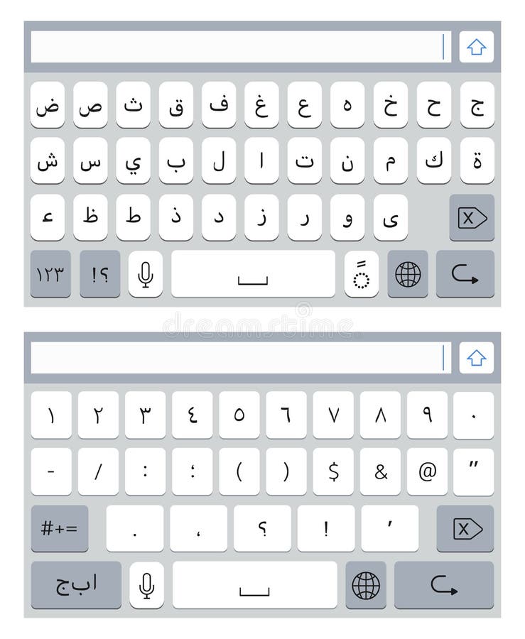 Arabic virtual smartphone keyboard. Mobile phone keyboard mockup, alphabet buttons and numbers