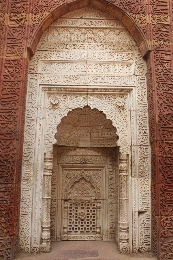 Arabic words carved into the Tomb of iltutmish, Qutub Minar, Delhi, India. Arabic words carved into the Tomb of iltutmish, Qutub Minar, Delhi, India