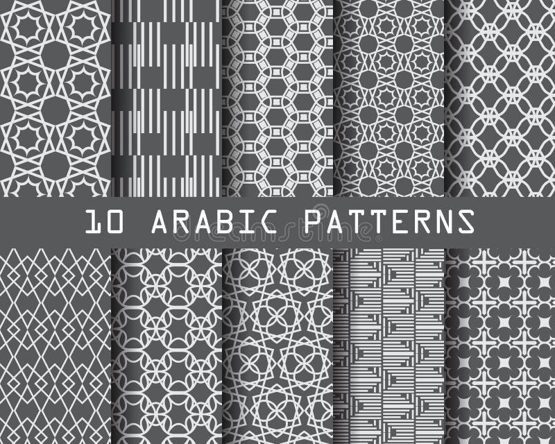 arabisk modell royaltyfri illustrationer arabisk modell royaltyfri illustrationer