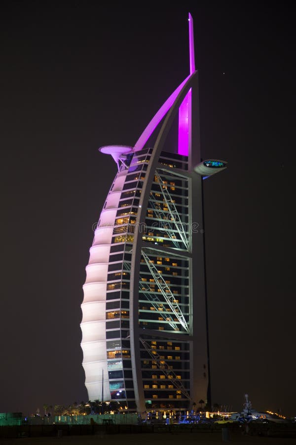 Arabo di Al di Burj fotografia stock Arabo di Al di Burj fotografia stock