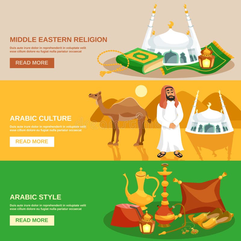 Arabski kultura sztandaru set ilustracji Arabski kultura sztandaru set ilustracji