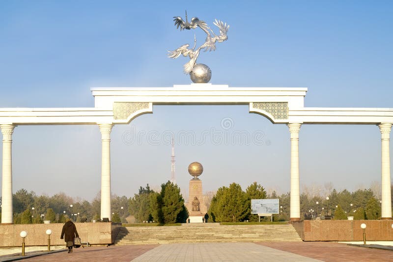 Arch of good and noble aspirations Ezgulik