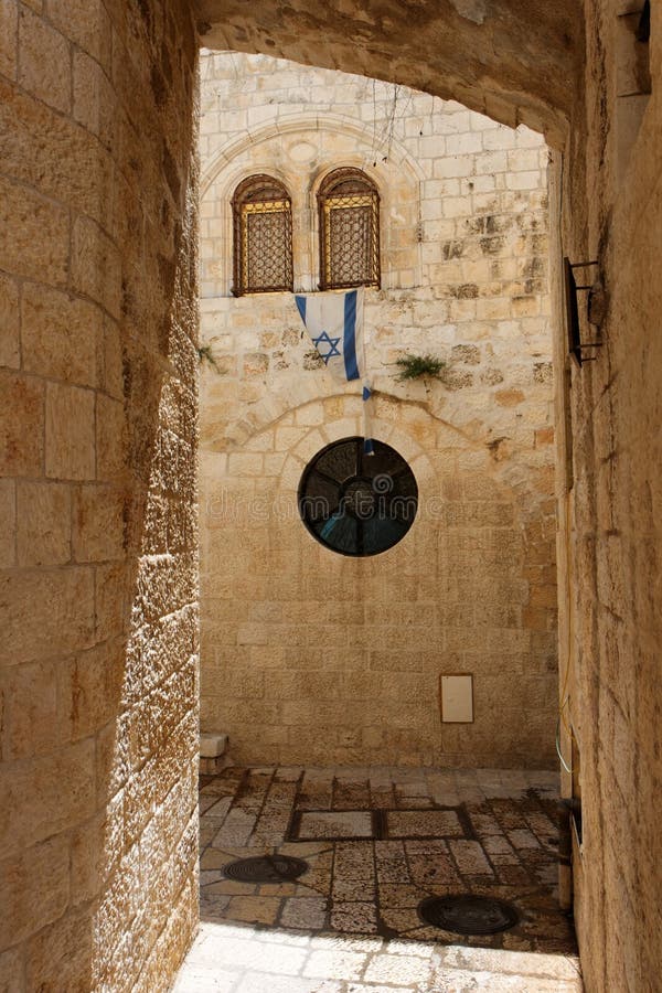 Arched passage in the Old City of Jerusalem