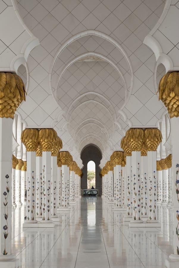 Arches at a mosque