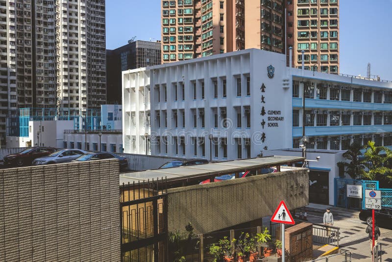 An Architectural Appearance of a School in Hong Kong 28 Jan 2023
