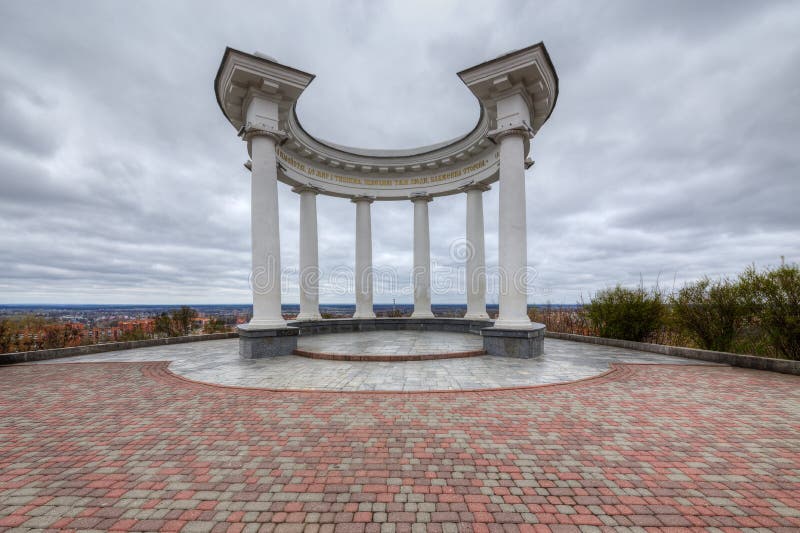Architecture of Poltava. Ukraine. stock photo