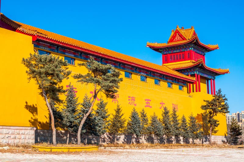 Architektoniczny pojawienie Lingbao świątynia w Hunchun, Chiny, w północnej prowincji Jilin obraz royalty free Architektoniczny pojawienie Lingbao świątynia w Hunchun, Chiny, w północnej prowincji Jilin obraz royalty free