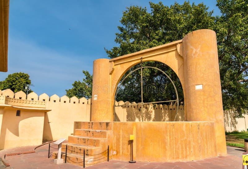 Architektonische astronomische Instrumente bei Jantar Mantar in Jaipur, Indien lizenzfreie stockfotos Architektonische astronomische Instrumente bei Jantar Mantar in Jaipur, Indien lizenzfreie stockfotos