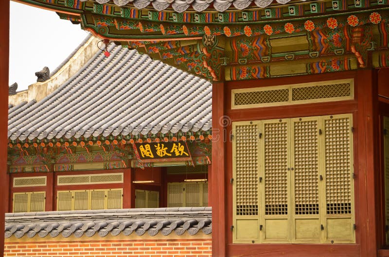 Architettura tradizionale coreana fotografie stock libere da diritti