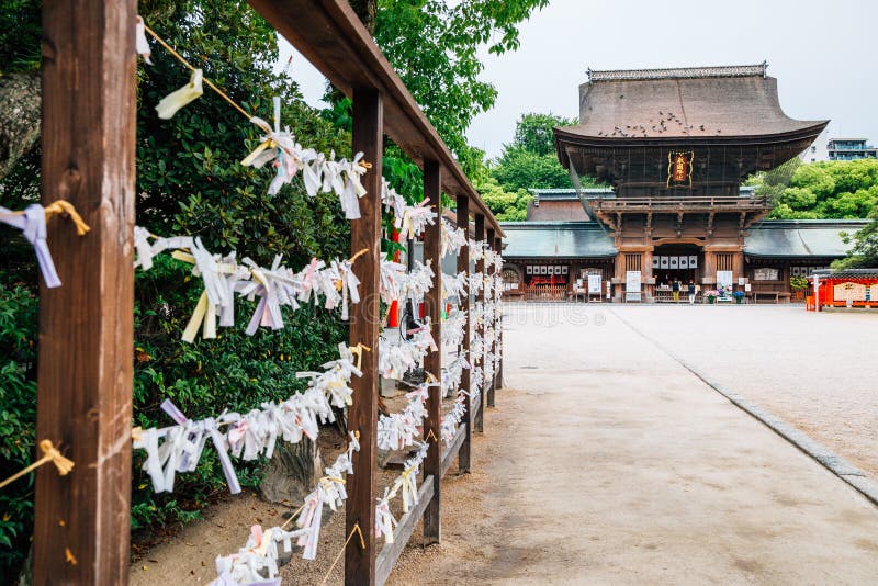 Architettura tradizionale giapponese del santuario di Hakozakigu Hakozaki a Fukuoka, Giappone fotografia stock Architettura tradizionale giapponese del santuario di Hakozakigu Hakozaki a Fukuoka, Giappone fotografia stock