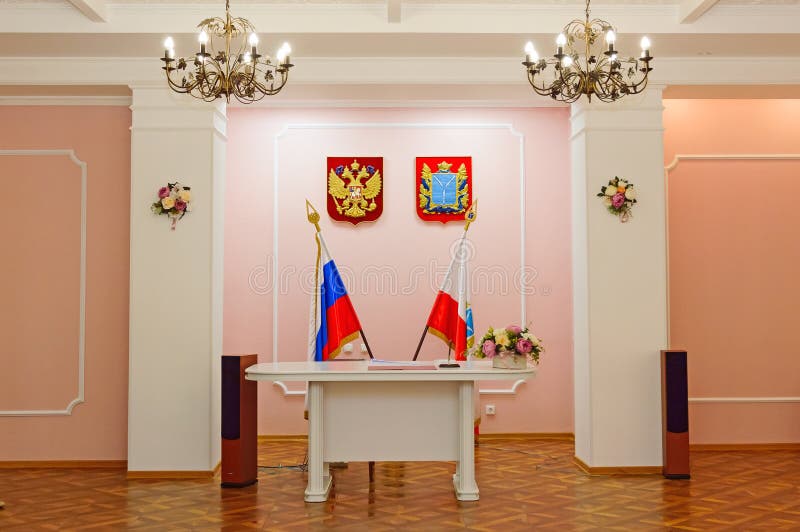 ARCHIWUM biura Zavodsky okręg miasto Saratov W ten miejscu jest procedura obraz stock ARCHIWUM biura Zavodsky okręg miasto Saratov W ten miejscu jest procedura obraz stock