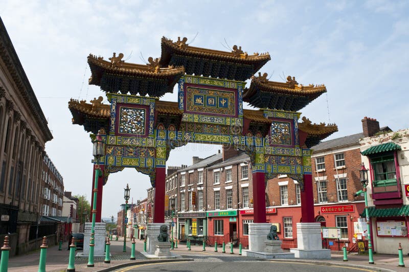 Arco chinês, bairro chinês, Liverpool, Reino Unido fotos de stock Arco chinês, bairro chinês, Liverpool, Reino Unido fotos de stock