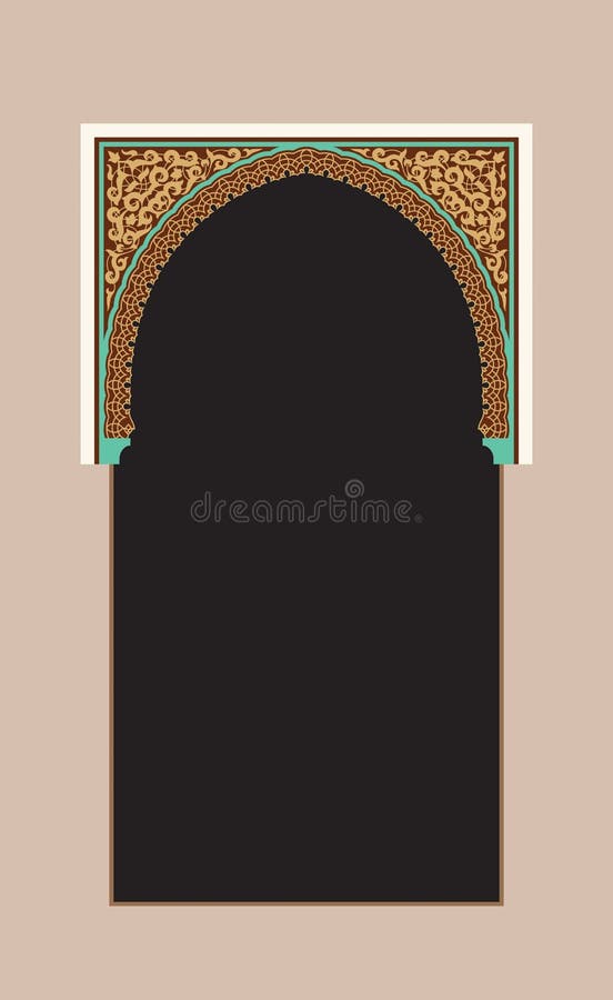 Arco del Marocco Fondo islamico tradizionale royalty illustrazione gratis Arco del Marocco Fondo islamico tradizionale royalty illustrazione gratis