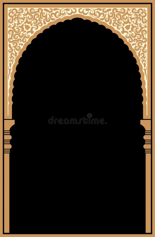 Arco floral árabe Fundo islâmico tradicional Elemento da decoração da mesquita ilustração do vetor Arco floral árabe Fundo islâmico tradicional Elemento da decoração da mesquita ilustração do vetor