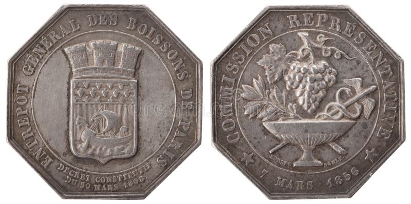 Argente la marque photo stock