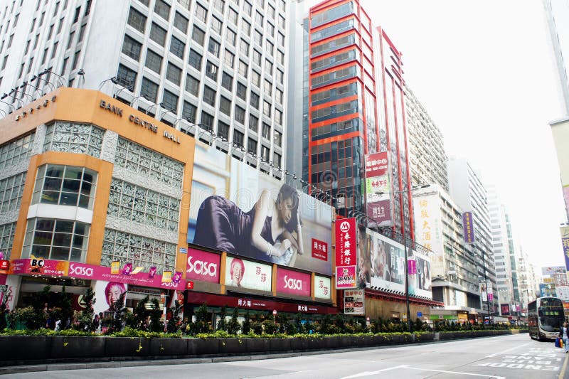 Mar 21, 2012 - Mong Kok, Kowloon Island, Hong Kong. A big billboard showing over shops in Argyle Street. Mar 21, 2012 - Mong Kok, Kowloon Island, Hong Kong. A big billboard showing over shops in Argyle Street.