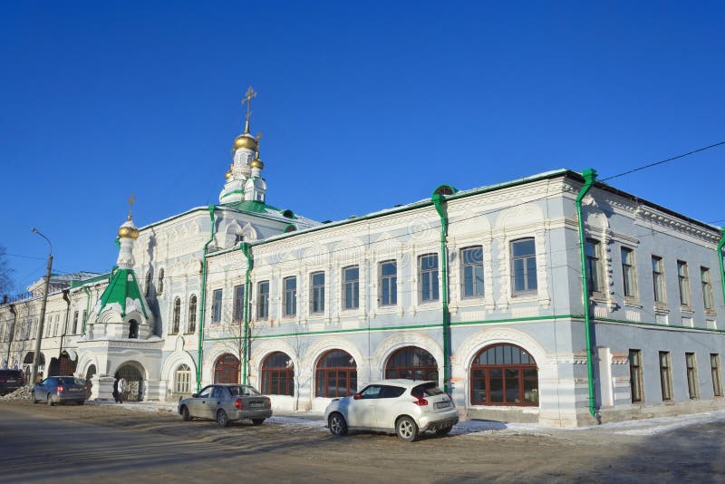 Arkhangelsk, Russland, Februar, 20, 2018 Autos Sind Nahe Der Kirche Von ...