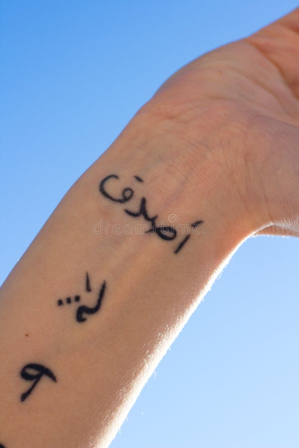 11 Stylish Arabic Tattoos for Females  She So Healthy