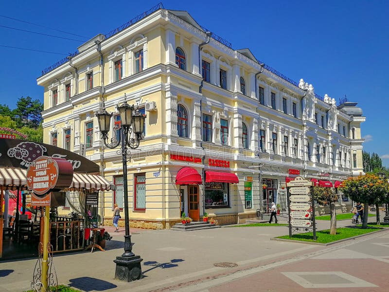 Arquitetura histórica do centro da cidade de kislovodsk