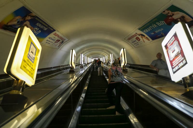 Arsenalna tunnelbanastation i den Kiev staden, Ukraina fotografering för bildbyråer Arsenalna tunnelbanastation i den Kiev staden, Ukraina fotografering för bildbyråer