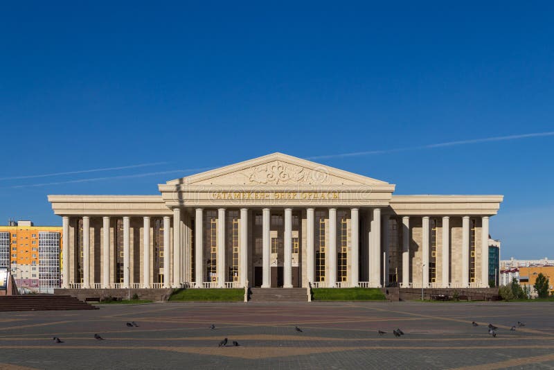 Art Center Atameken Oner Ordasy in the City of Uralsk, a Building with ...