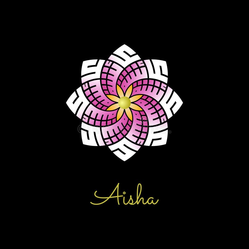 Aisha Name in Flower Kufi Arabic Calligraphy Logo Vector Illustration
