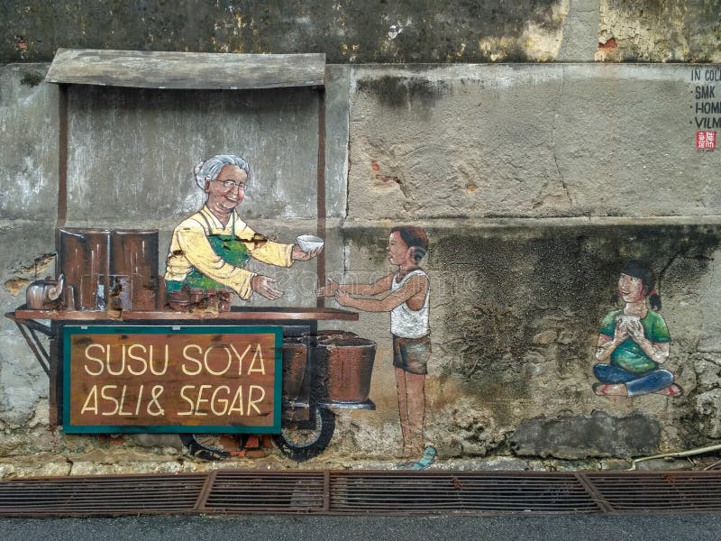 Art public de rue à Georgetown, Penang, Malaisie image stock Art public de rue à Georgetown, Penang, Malaisie image stock
