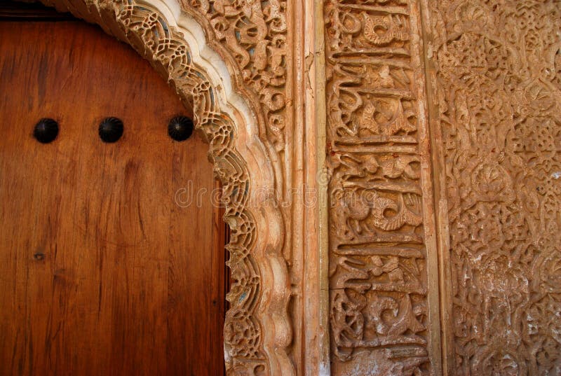 Arte islamica (Alhambra)