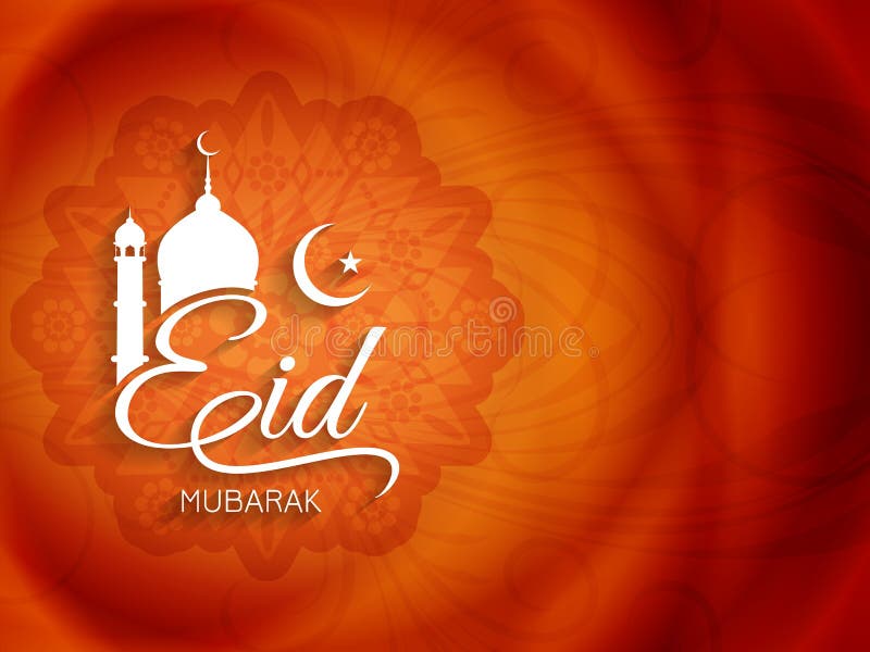 Artistic Eid Mubarak text design background royalty free illustration