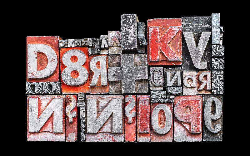 As letras da tipografia do vintage conduzem o tipo de impressão do metal imagens de stock royalty free As letras da tipografia do vintage conduzem o tipo de impressão do metal imagens de stock royalty free