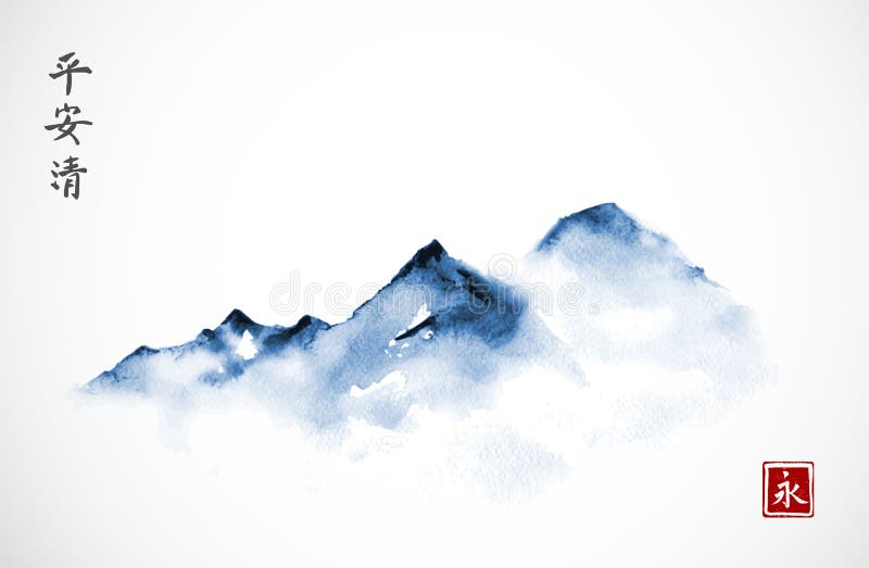 As montanhas azuis na névoa entregam tirado com tinta no estilo minimalista Sumi-e oriental tradicional da pintura da tinta, u-pe