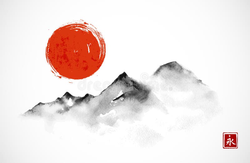 Mountains and red sun hand drawn with ink in minimalist style on white background. Traditional oriental ink painting sumi-e, u-sin, go-hua. Hieroglyphs - eternity, spirit, peace, clarity. Mountains and red sun hand drawn with ink in minimalist style on white background. Traditional oriental ink painting sumi-e, u-sin, go-hua. Hieroglyphs - eternity, spirit, peace, clarity