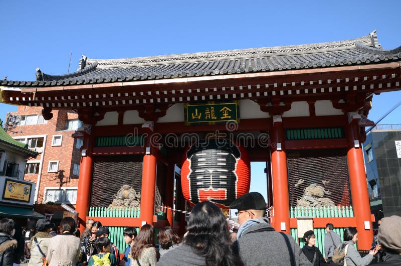 ASAKUSA, NOV., 2013 VAN JAPAN 21: Sensojitempel, Tokyo, Japan stock afbeeldingen ASAKUSA, NOV., 2013 VAN JAPAN 21: Sensojitempel, Tokyo, Japan stock afbeeldingen