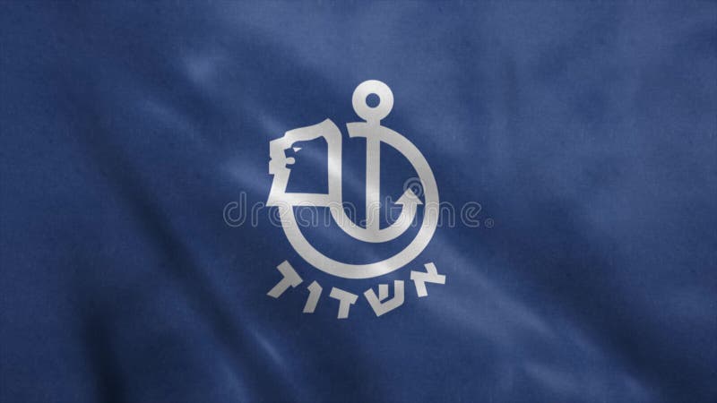 Ashdod drapeau ville d'israël illustration 3d illustration de vecteur