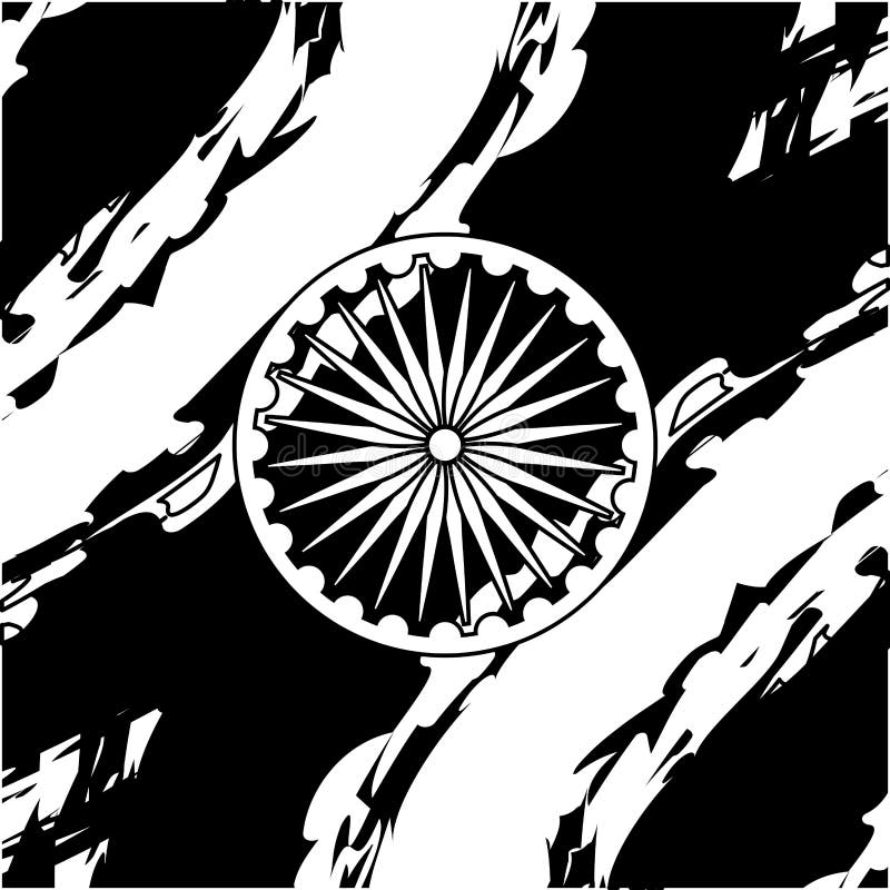 Ashoka Chakra Emblematic Icon Indian Stock Illustration Illustration