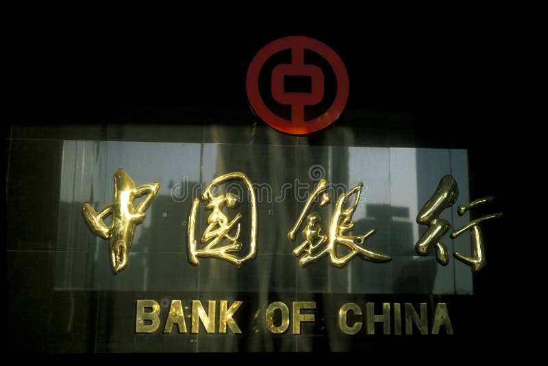 ASIA CHINA SHENZEN royalty free stock photography ASIA CHINA SHENZEN royalty free stock photography