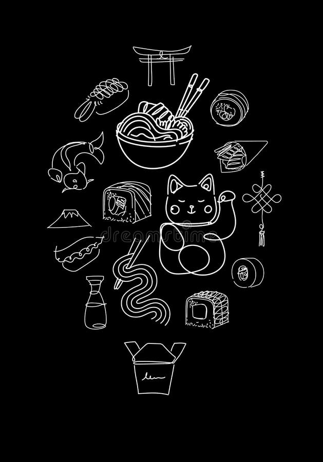 Asian Food Poster Color Dark Stock Vector - Illustration of menu, meal:  216030462