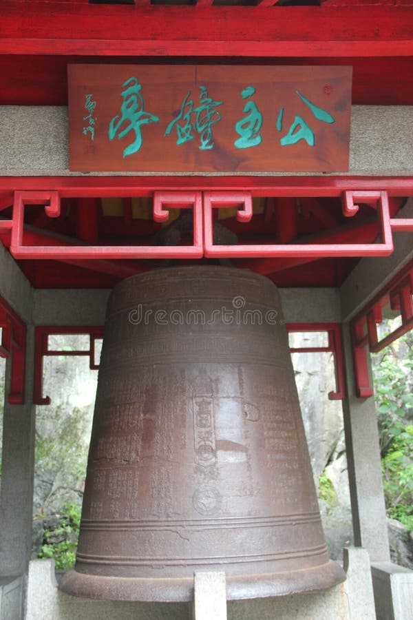 Asiaï¼Œchinaï¼Œa bell stand in GUILIN Fubo Park